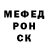Метадон белоснежный Luckas Silver