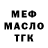 COCAIN VHQ Olga Smolyak