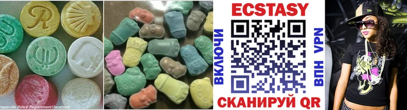 Ecstasy бентли Губкинский