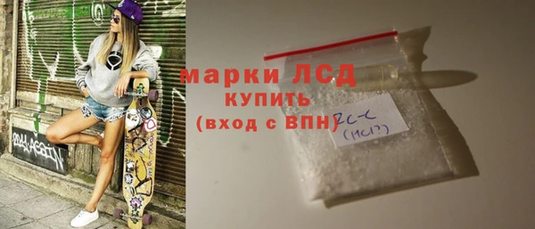 jwh Белоозёрский