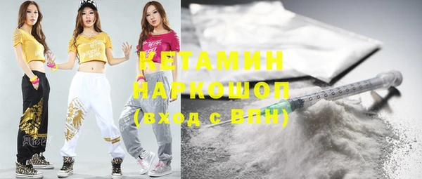 apvp Богородицк