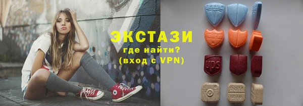 apvp Богородицк
