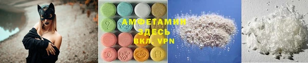 mdma Богданович