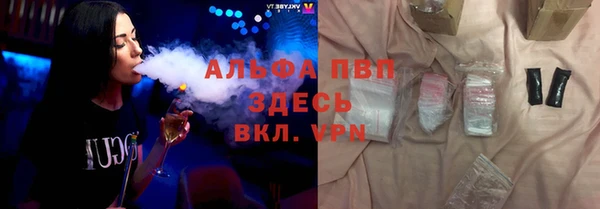jwh Белоозёрский