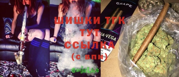 mdma Богданович