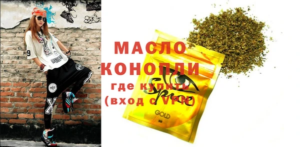 jwh Белоозёрский
