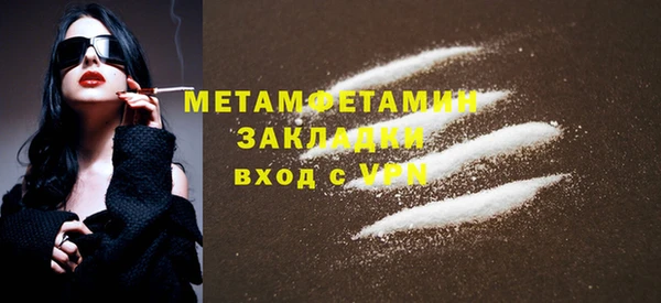 mix Бронницы