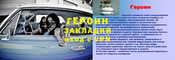 jwh Белоозёрский