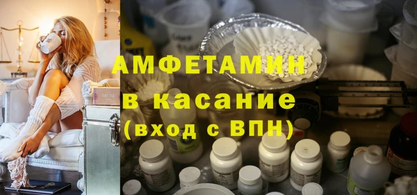apvp Богородицк