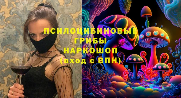 герыч Беломорск