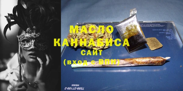 jwh Белоозёрский