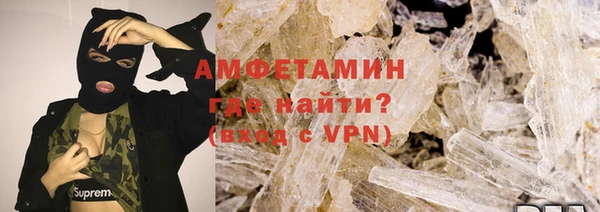 скорость mdpv Богородск
