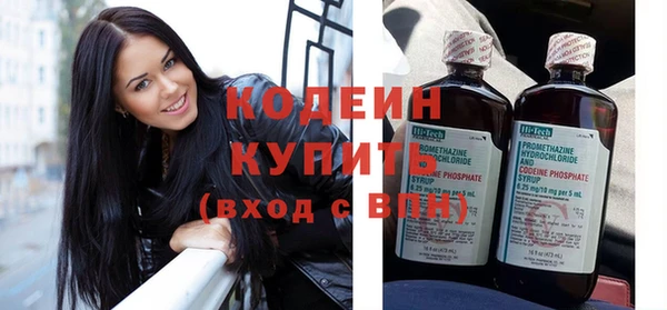 jwh Белоозёрский