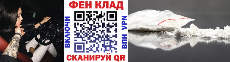 где можно купить наркотик  Губкинский  МЕТАМФЕТАМИН витя 